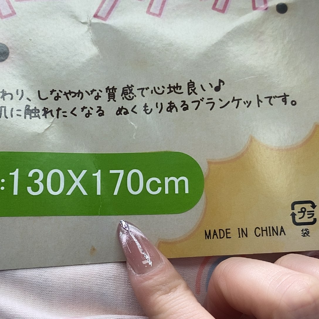 婷子瓷器好物推荐11160