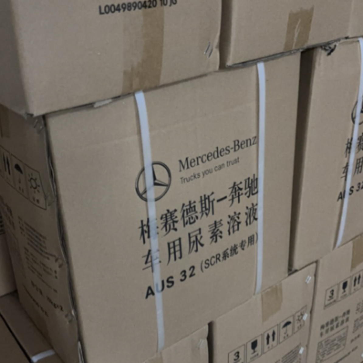 梅赛德斯-奔驰车用尿素溶液