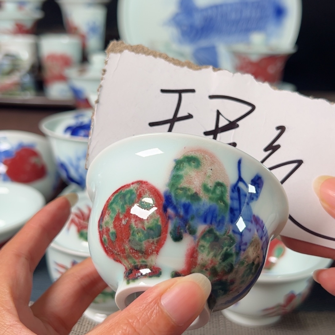 杯原矿青花釉里红瓷器