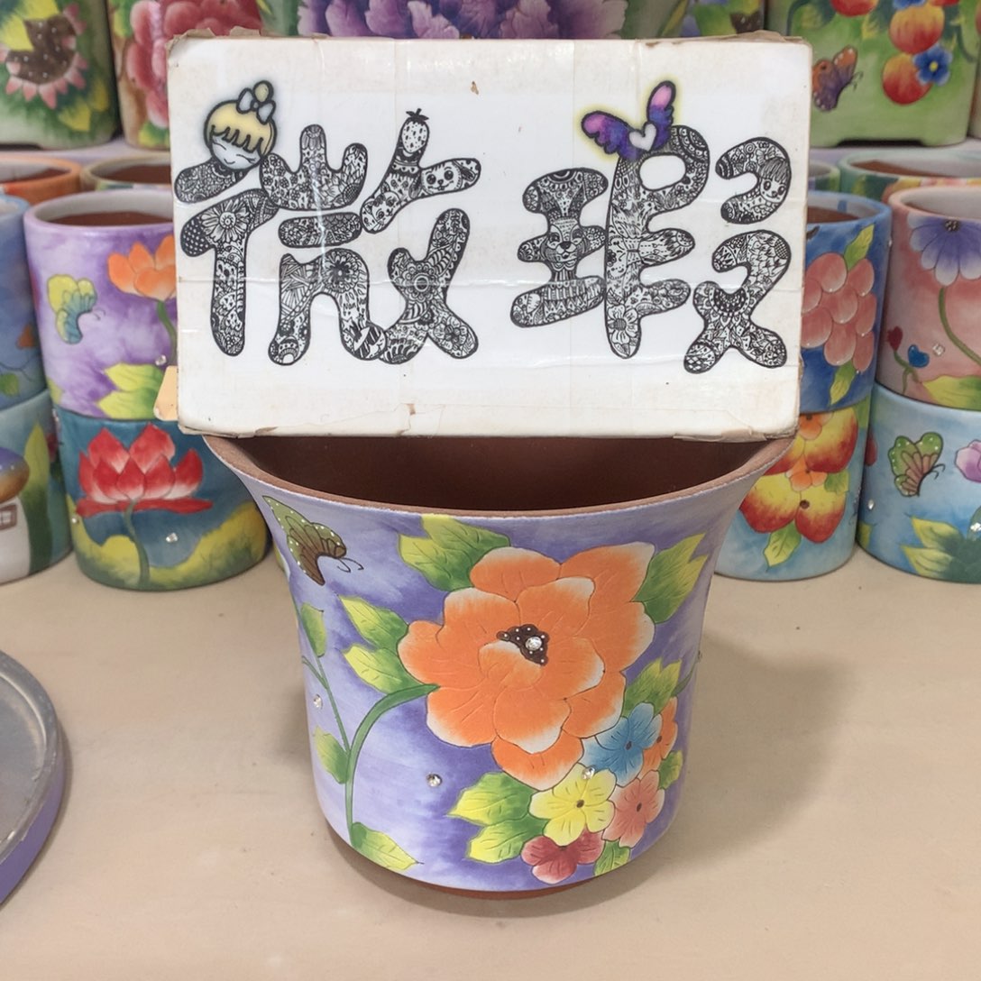 福利花盆，手绘瑕疵地裂
