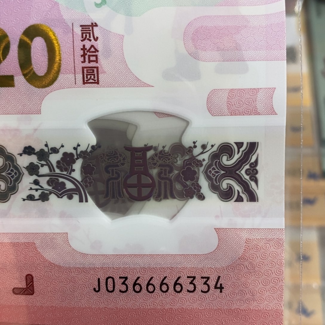 塑料6334。。。。。。。