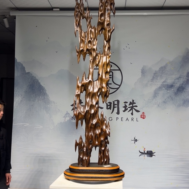 乌木类家具用****5金丝楠木