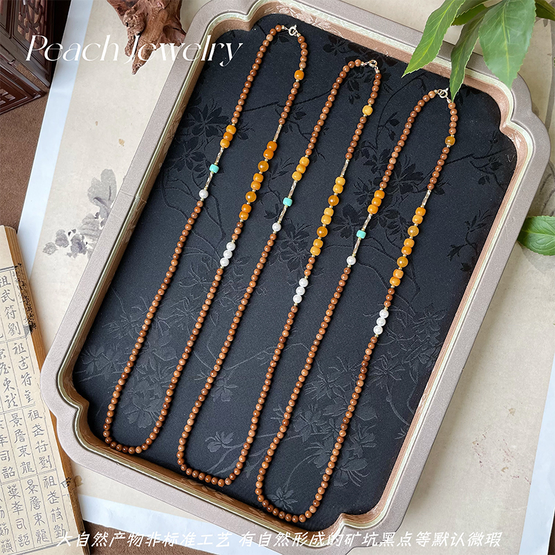 蜜蜡库克万能扣手链项链两用款 L140 多样性发一颜色微差