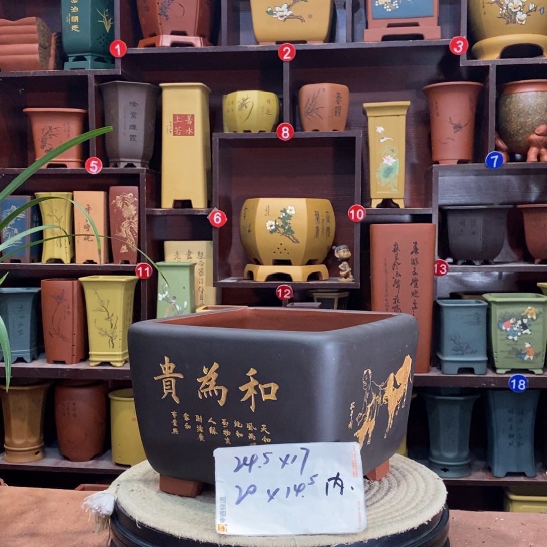紫砂艺术紫砂花盆
