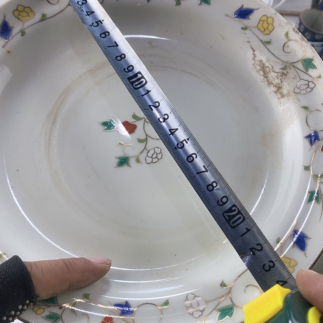 碗满28米包邮当天发货