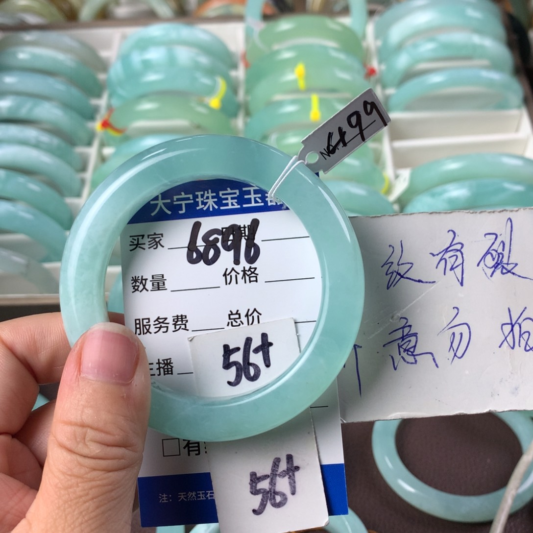 蛇纹石玉手镯未镶嵌6896