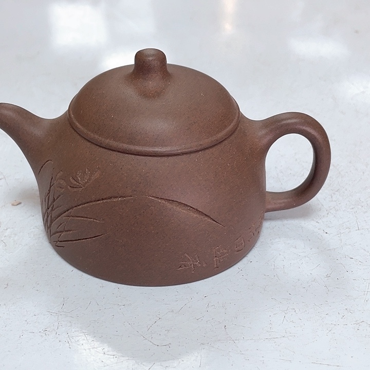 紫砂茶壶150cc宜兴紫砂壶