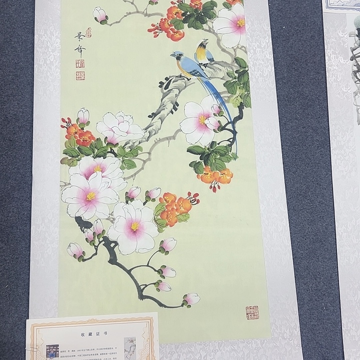 美术作品欣赏展览