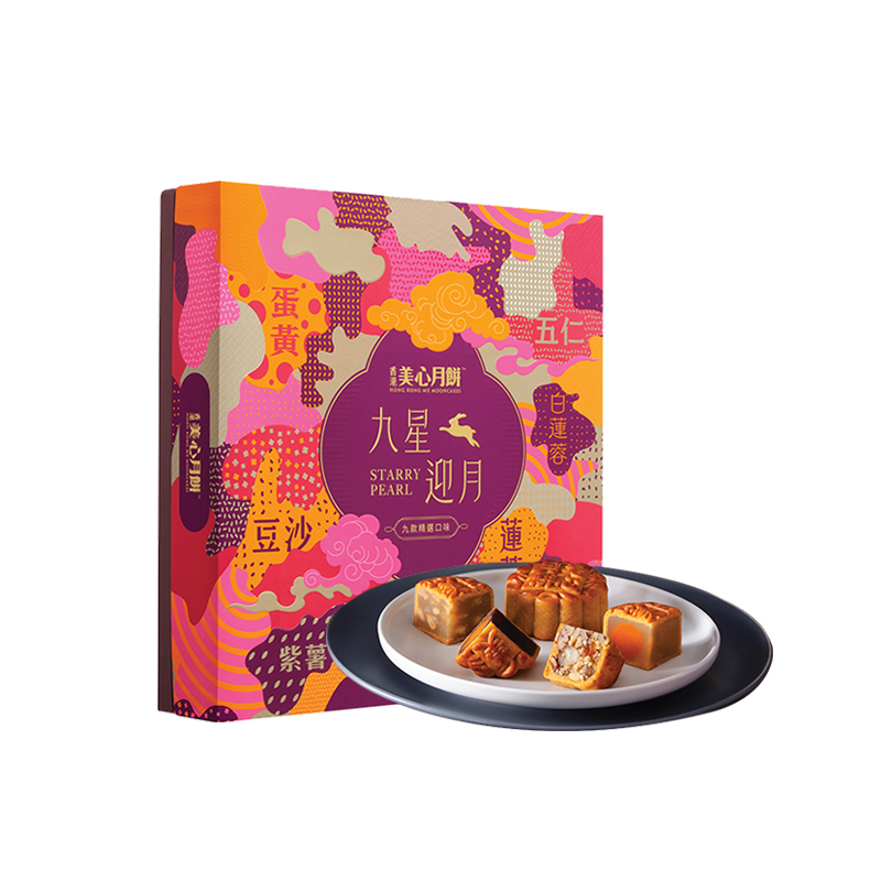 美心 中国香港 九星迎月礼盒月饼 630g 
