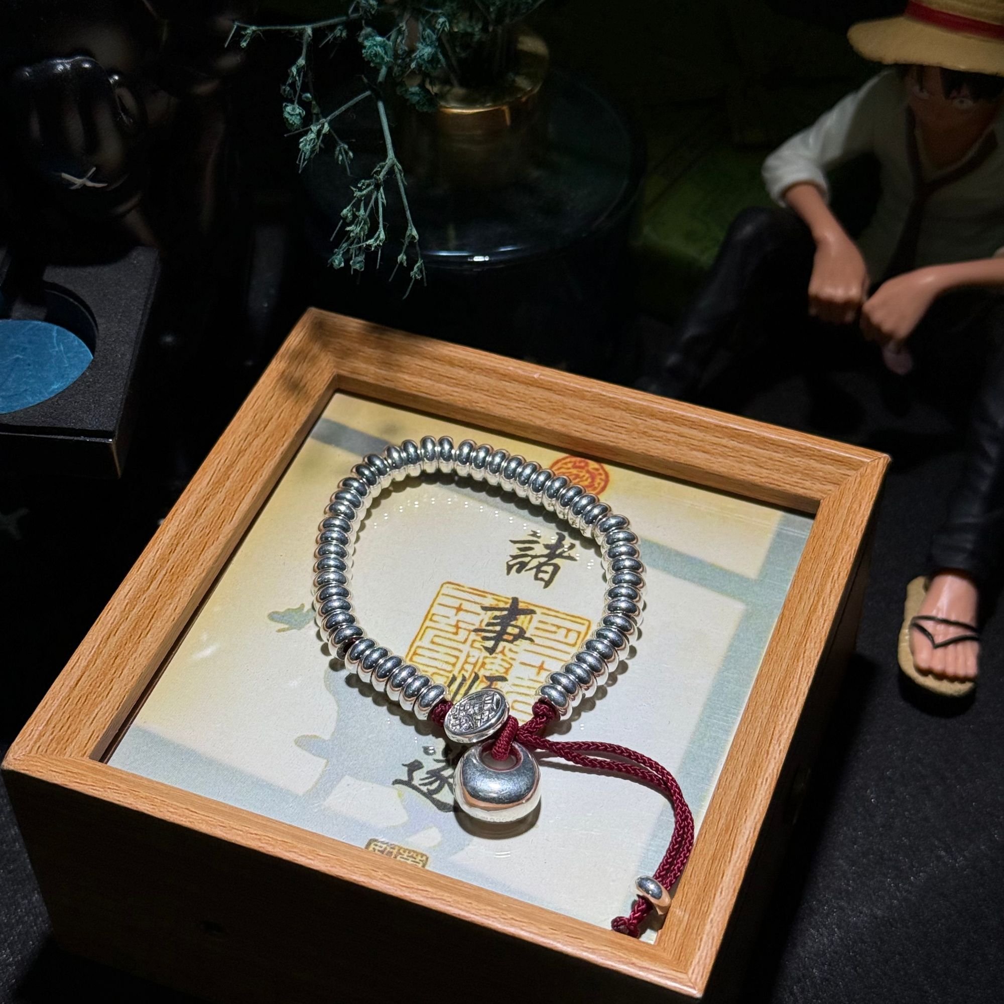 足银手链 （2号）38g盘缠手链