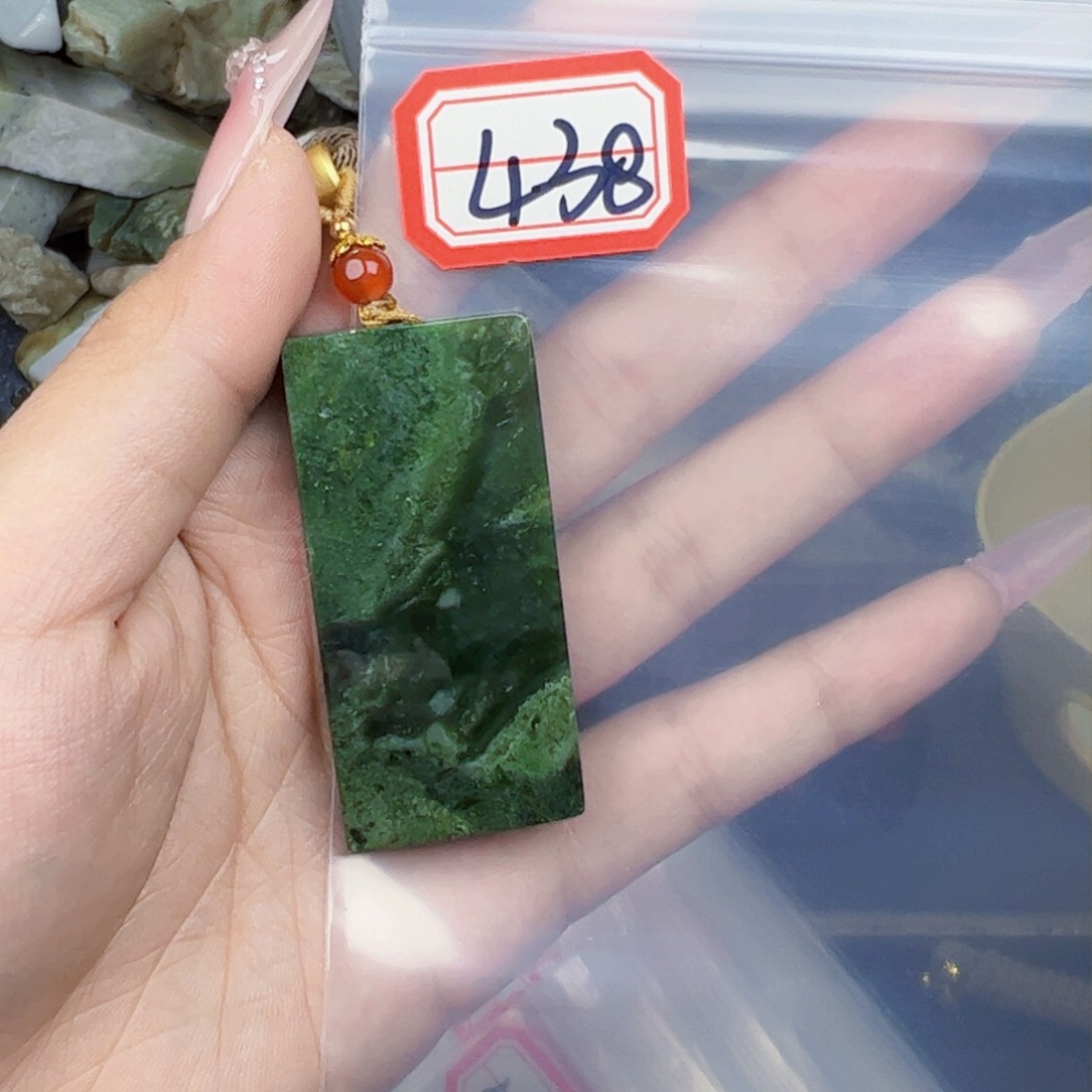 和田玉珠宝半成品未镶嵌