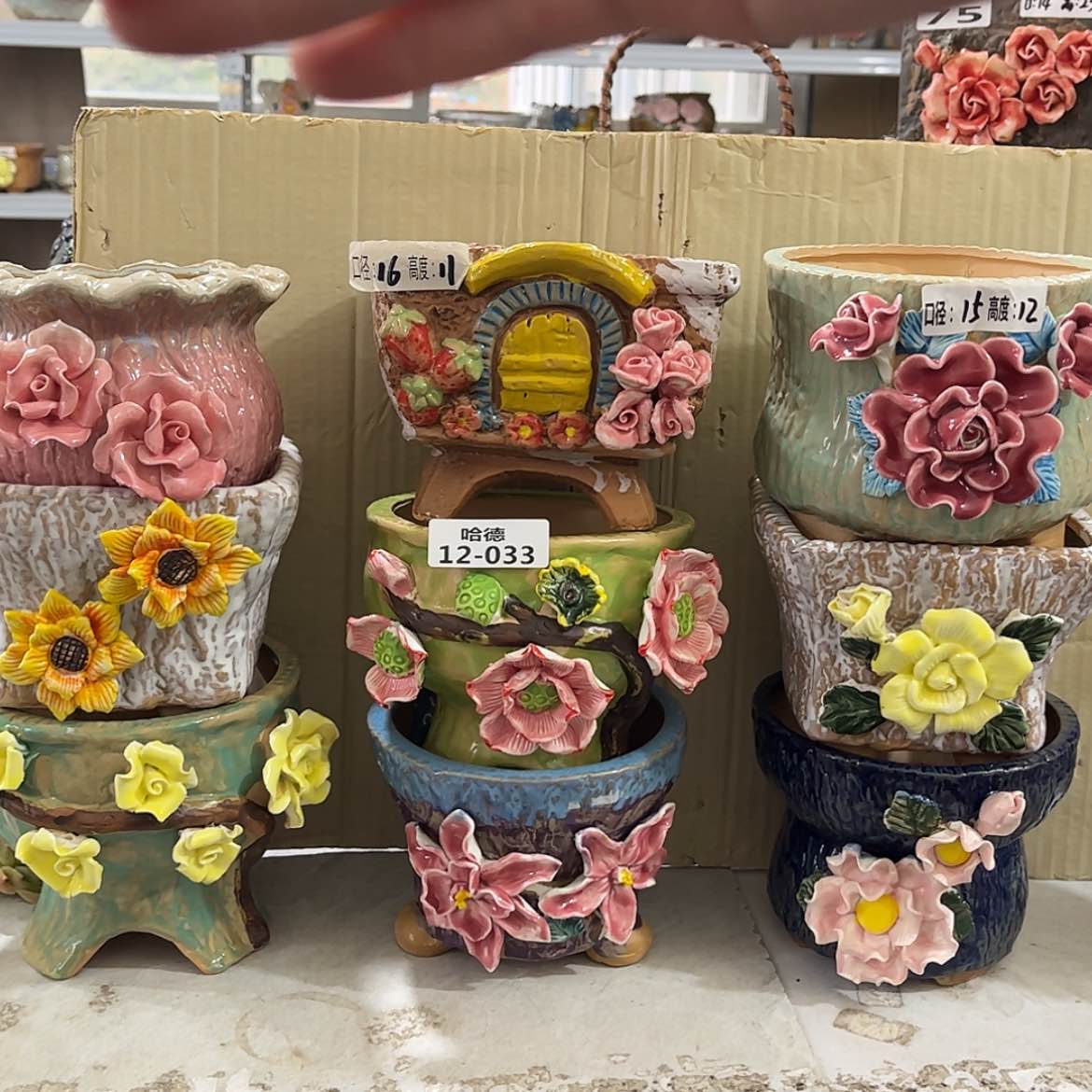 【闪购商品】满18.8元包邮发货1233