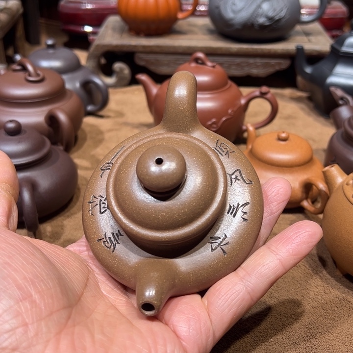 紫砂茶壶流***毛宜兴紫砂