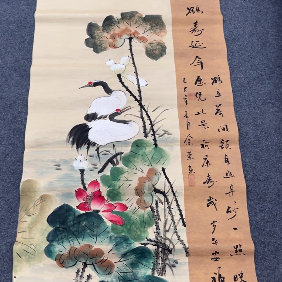 国画我们的目标是成为