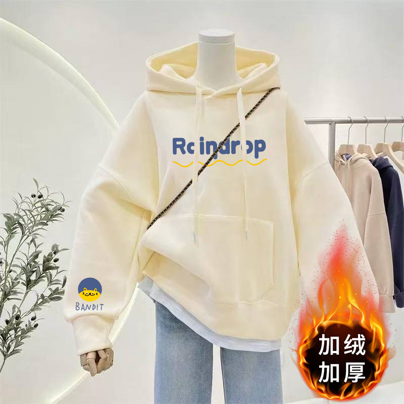 秋冬新款加绒加厚百搭连帽卫衣2025年新款时尚长袖男女同款卫衣