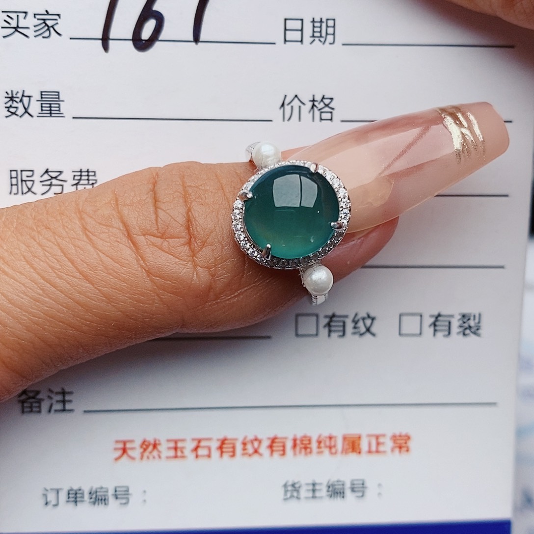 翡翠戒指银S925镶嵌戒指
