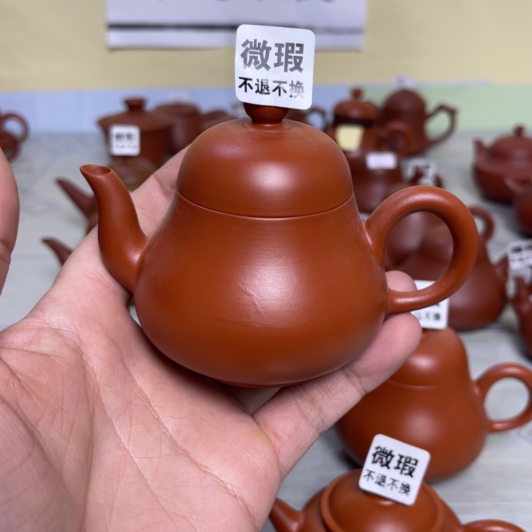 （微瑕不退不换）潮州手拉壶，（慎拍）