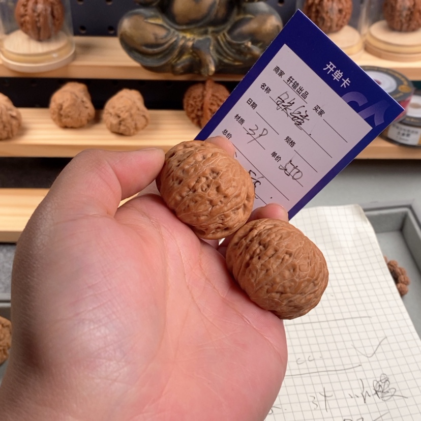 【闪购商品】文玩核桃吊坠白**酒所有产品以开单卡为主