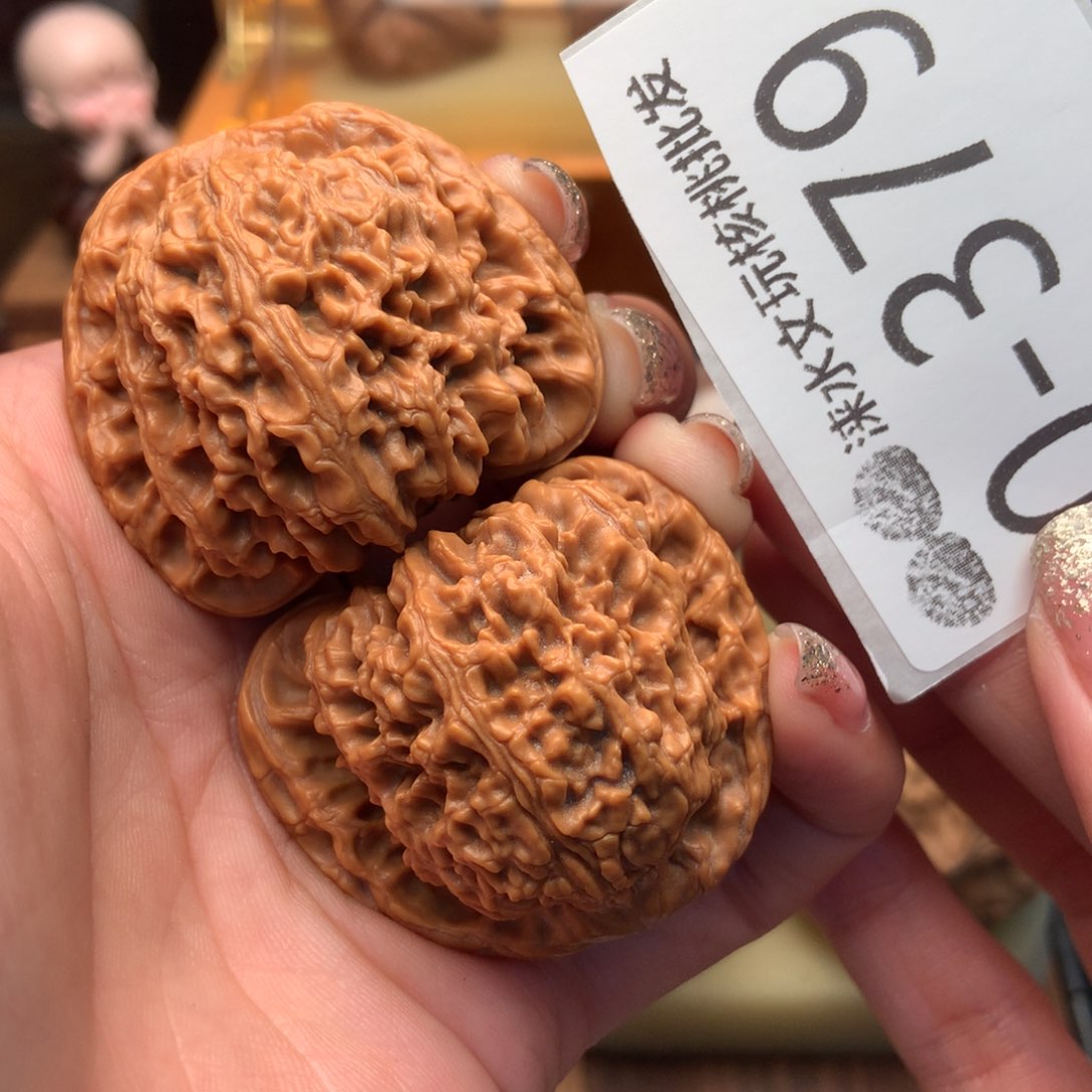 文玩核桃把件43南疆