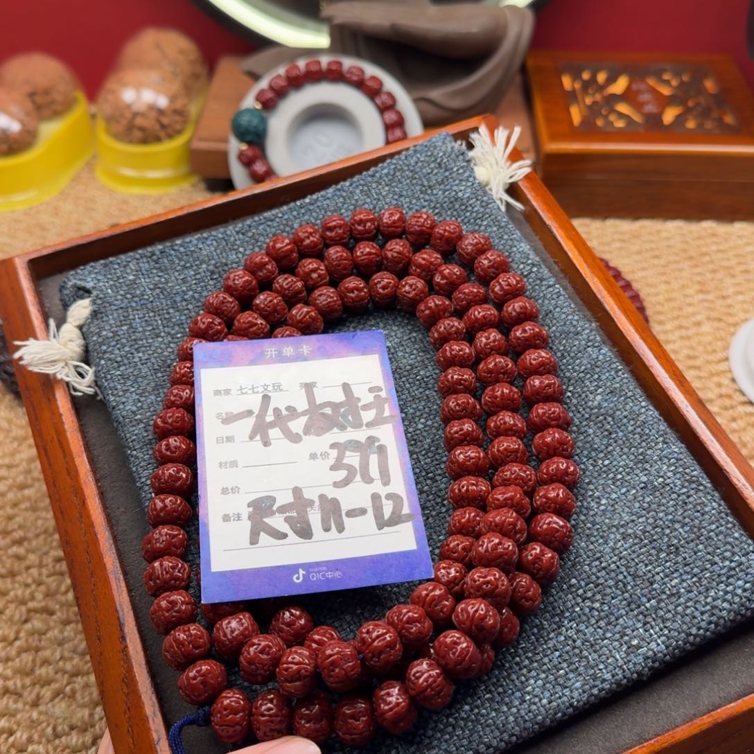 金刚菩提吊坠精品