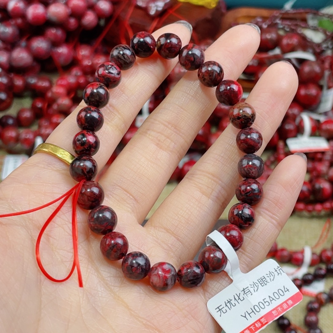 M***g天然辰砂有坑有沙眼微瑕