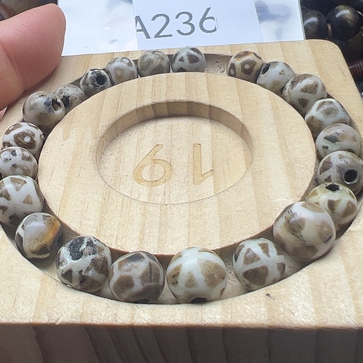 哆***高玛瑙/玉髓未镶嵌手链