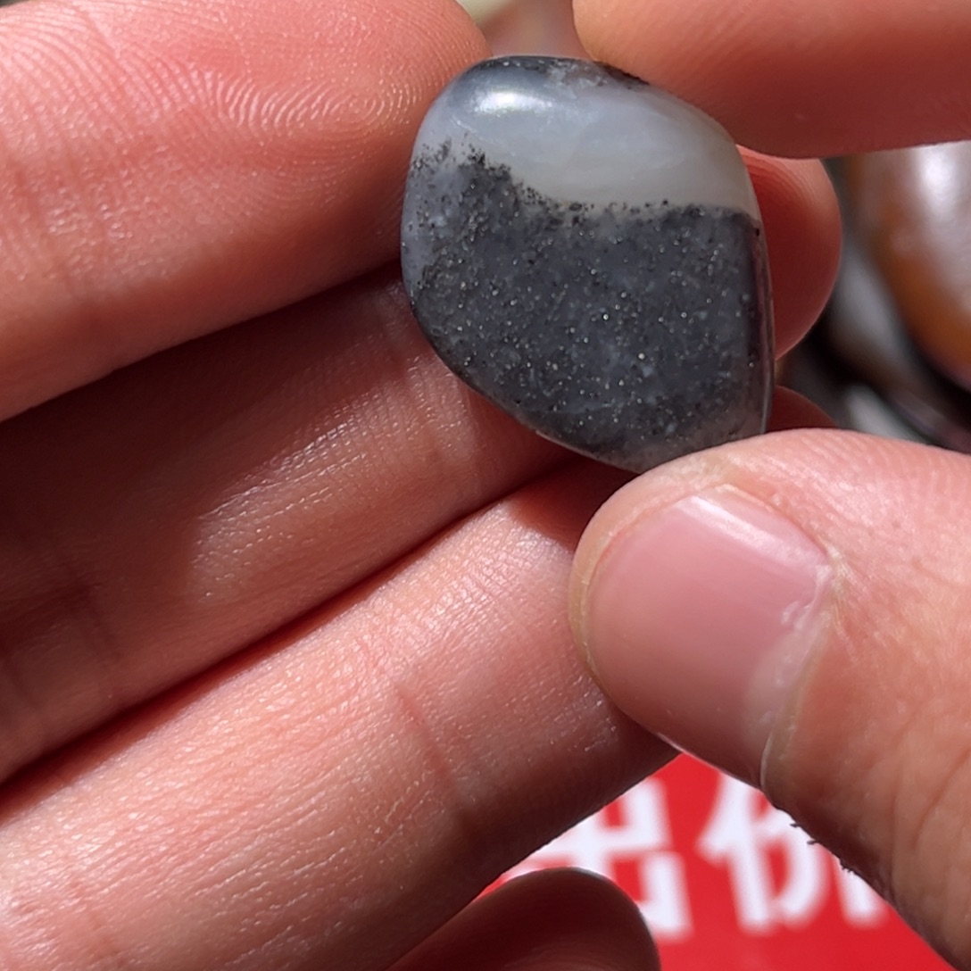 和田玉（子料）未镶嵌挂件