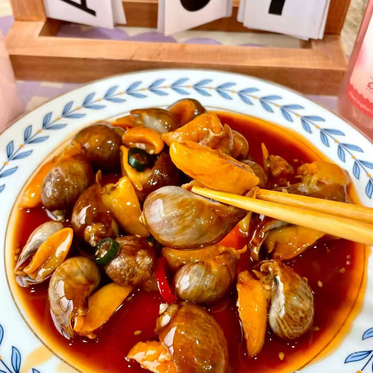 秘制超肥鲍鱼螺650g/1300g顺丰次日达包邮到家五星级酒店大厨匠心打造海鲜