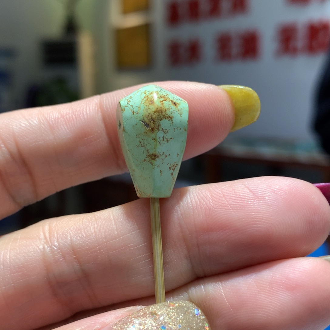 未镶嵌绿松石配饰