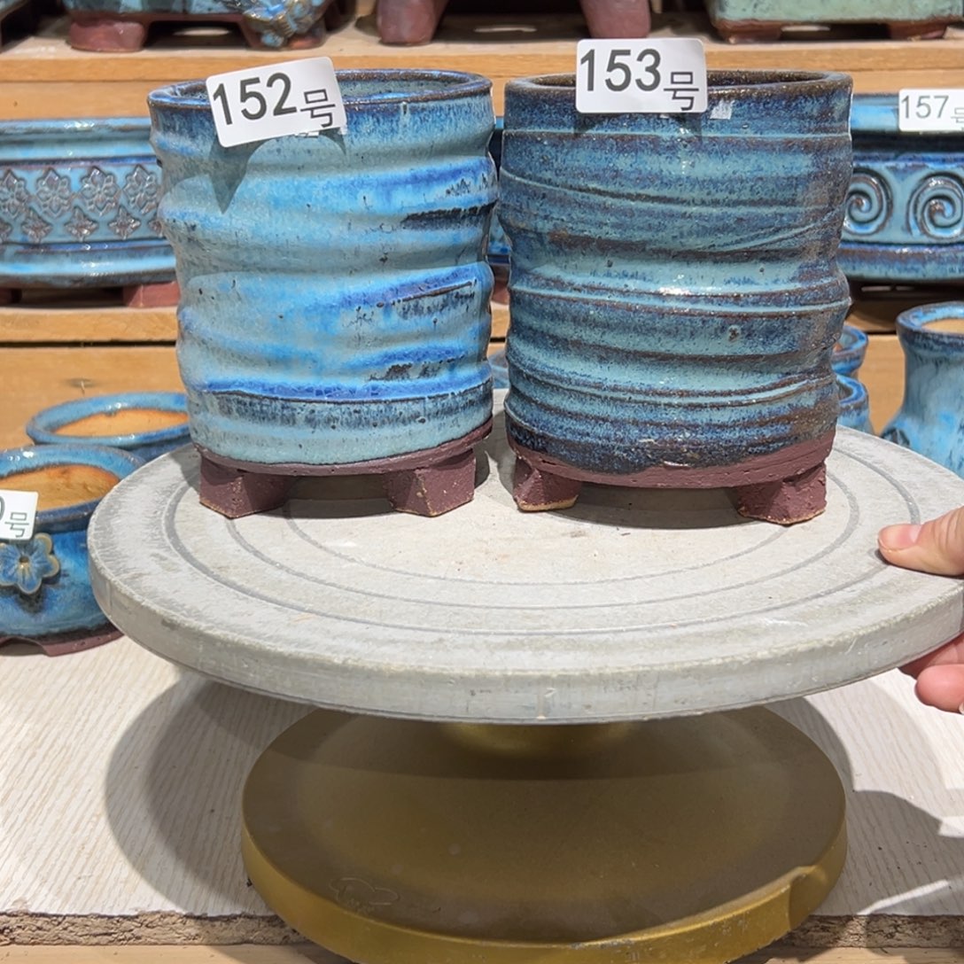 尚雅陶坊多肉花盆，内口径9