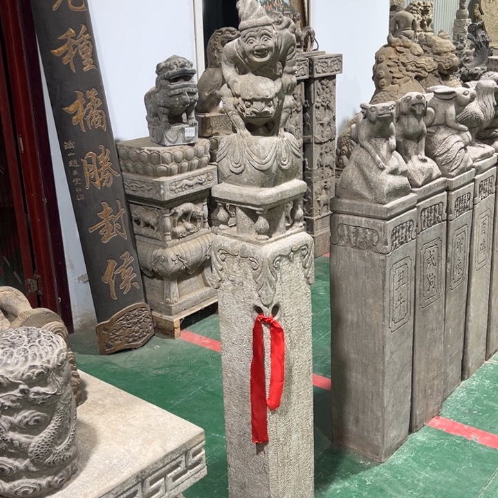 云***4石头青石拴马桩，不包邮
