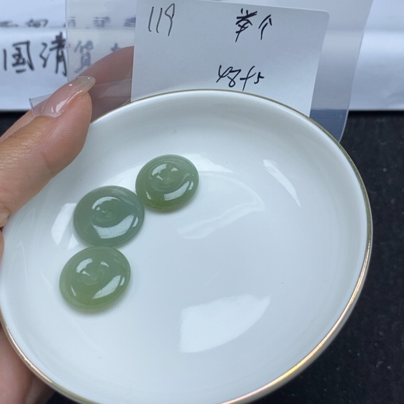 【闪购商品】翡翠颈饰未镶嵌?****?不