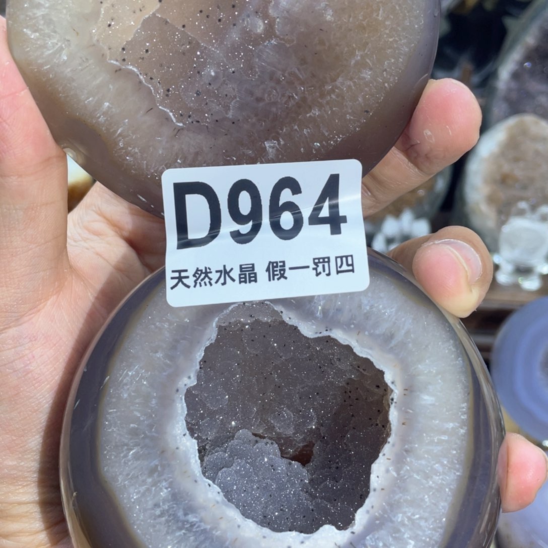 玛瑙/玉髓是真的未镶嵌