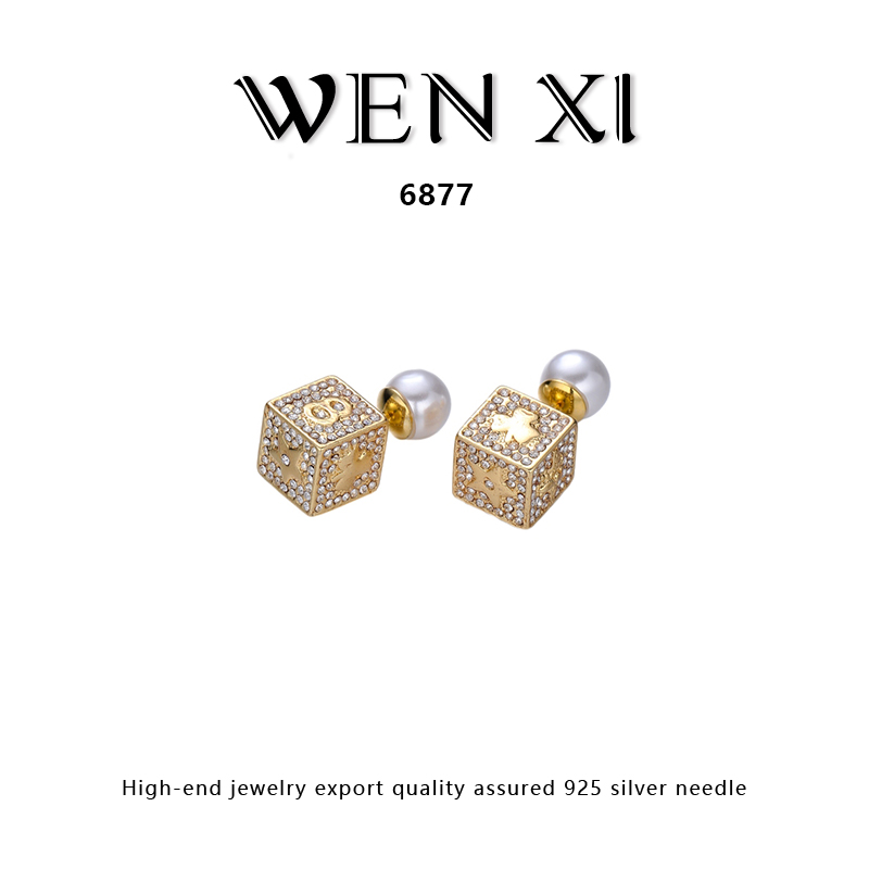 铜合金仿珍珠耳饰 6877花朵耳钉女个性时尚气质轻奢耳饰