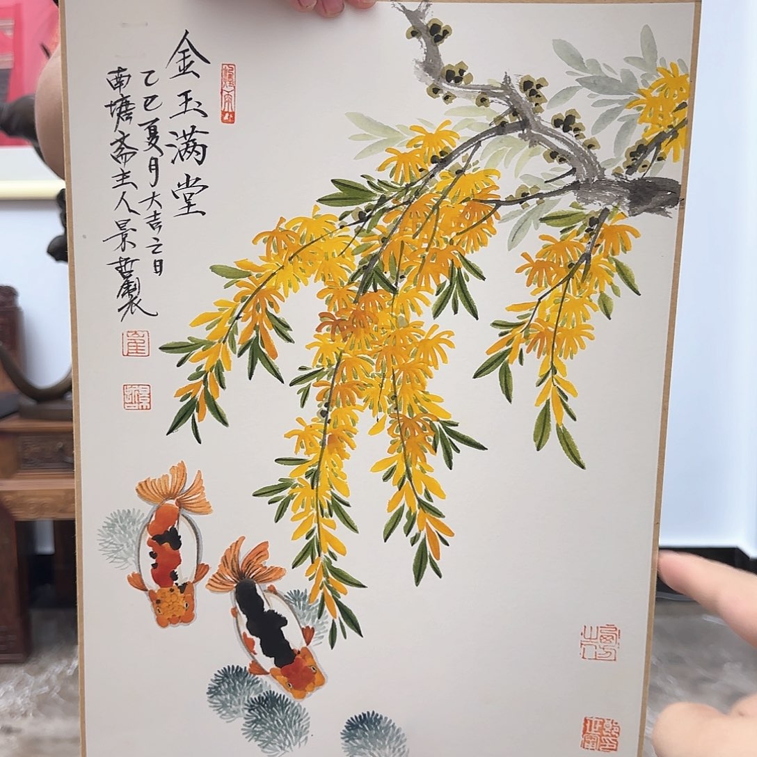 书法崔老师作品分享