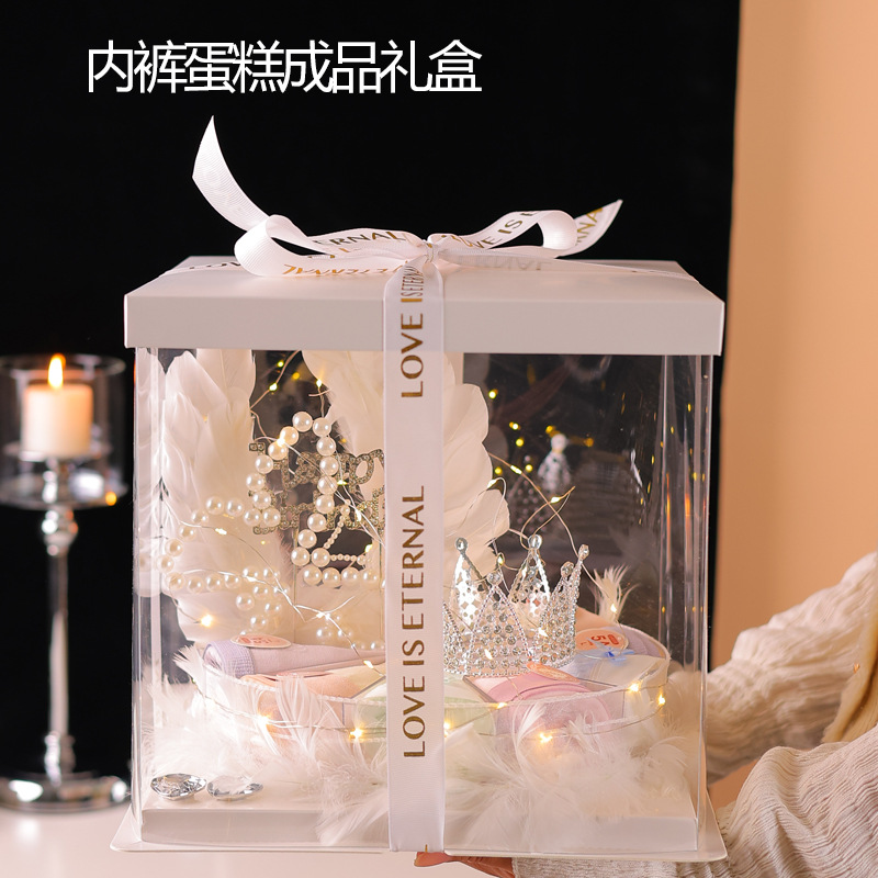 情人节送女朋友闺蜜生日礼物内裤花束苦茶子裤衩礼盒一件