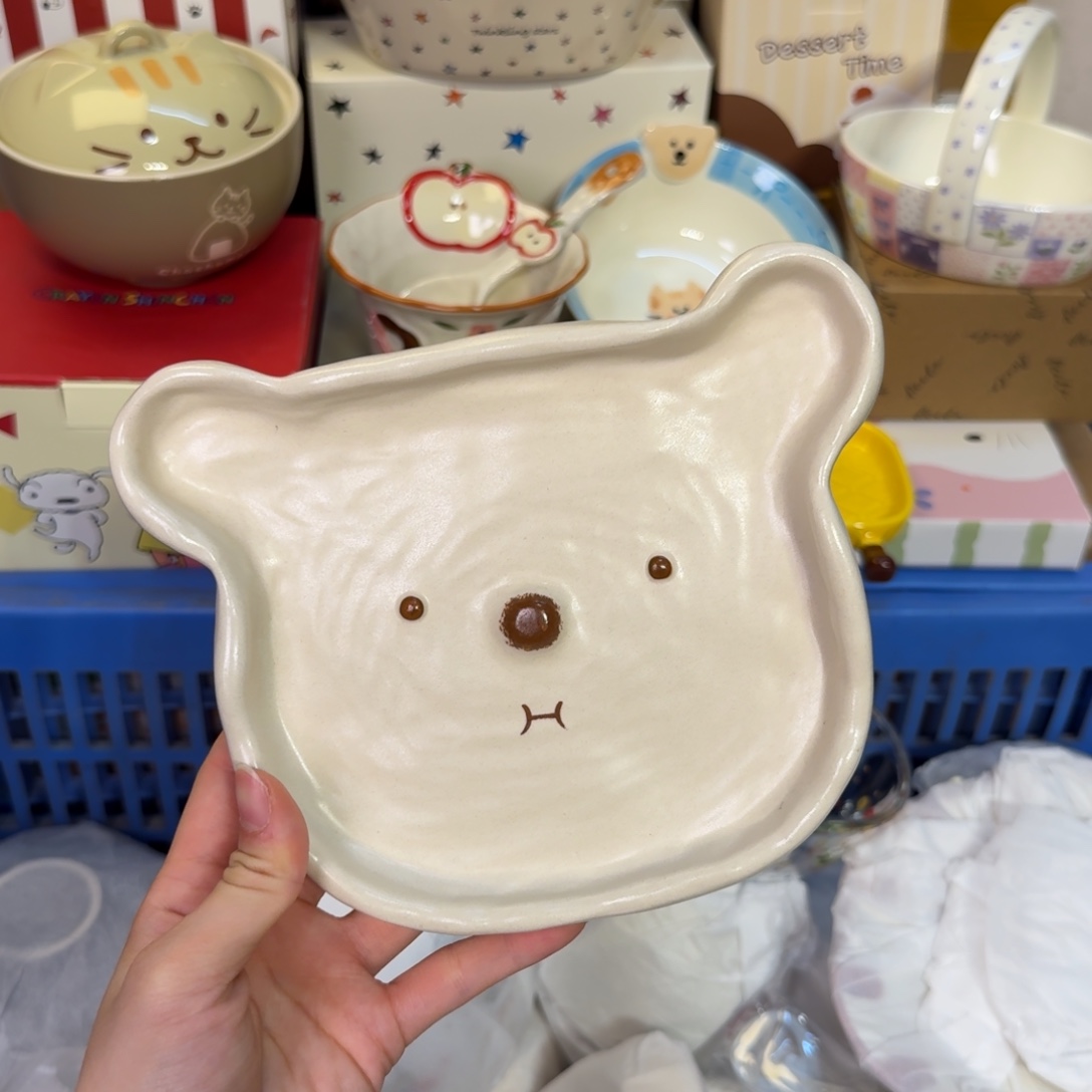 瓷非常陶瓷陶瓷陶瓷陶瓷 