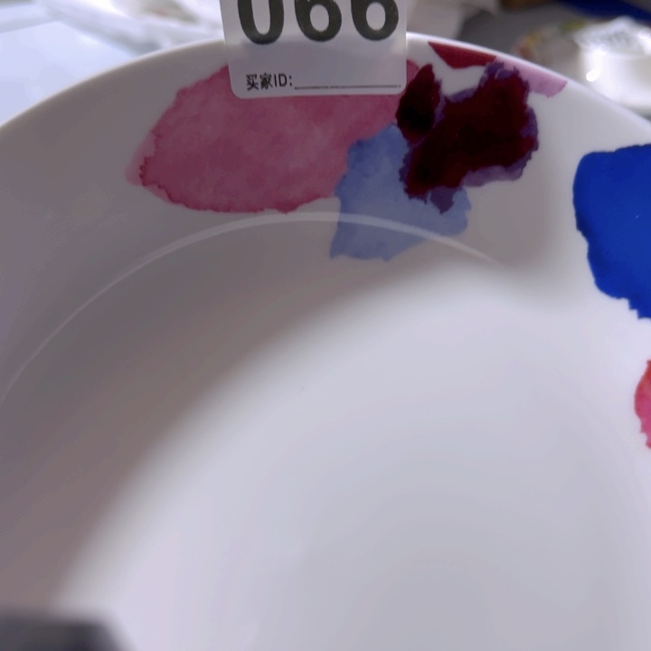 微瑕盘子瓷11111111111111