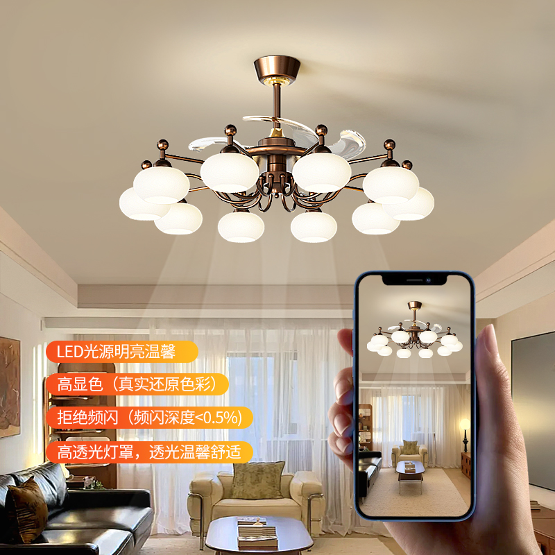 法式中古风客厅风扇吊灯隐形美式复古新款大厅主灯餐厅一体吊扇灯