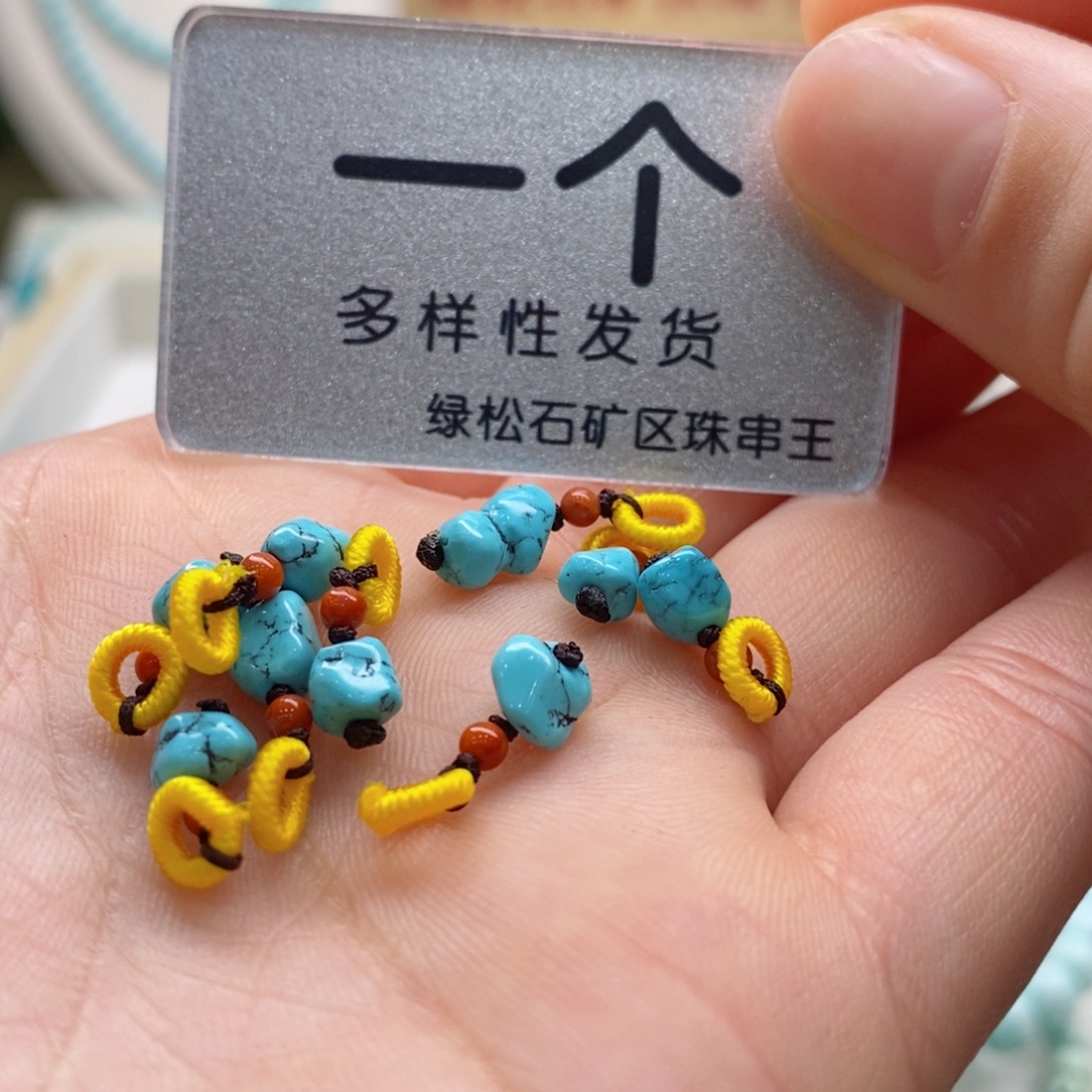 南红玛瑙珠宝奇石未镶嵌