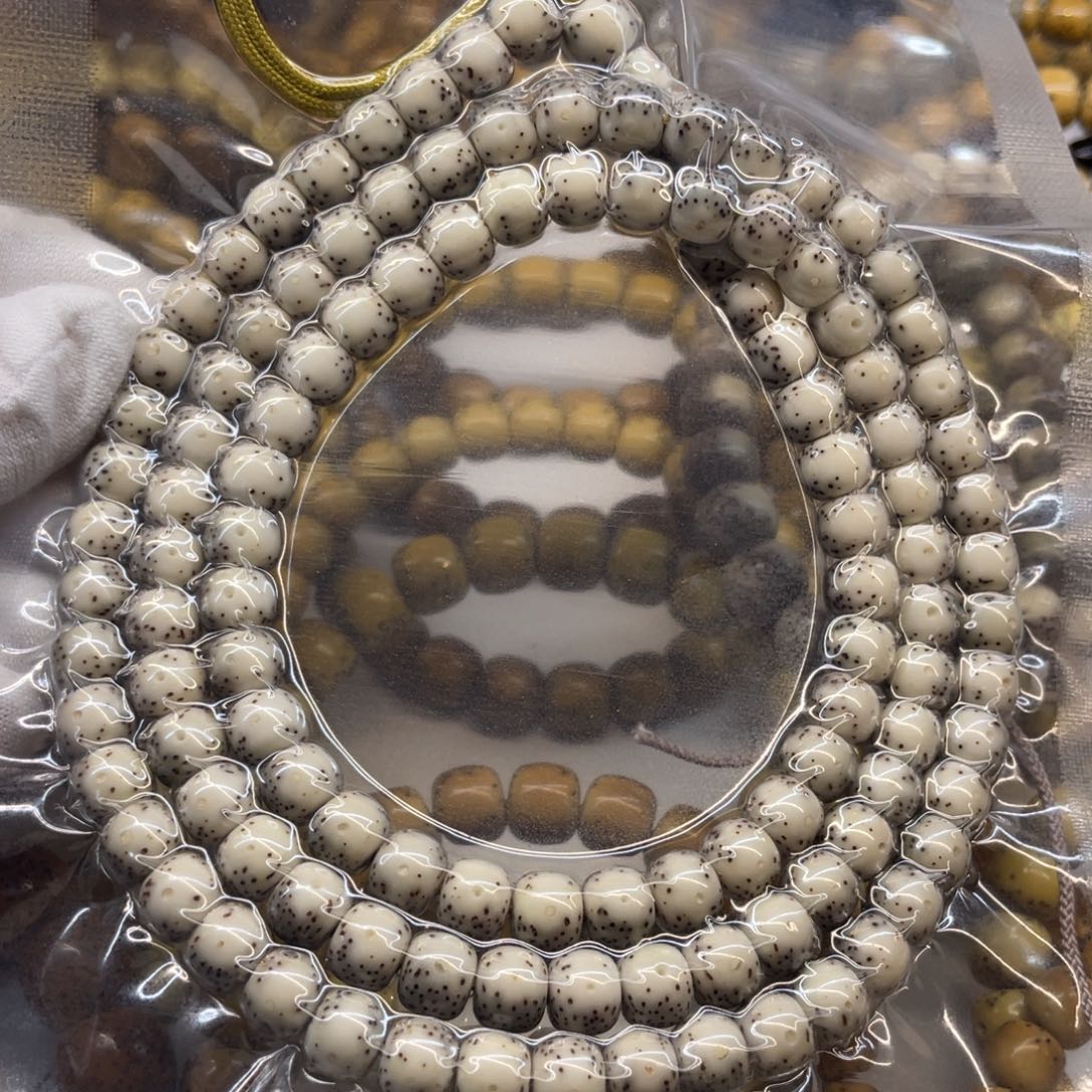 星月菩提吊坠糯冰8/7大眼睛