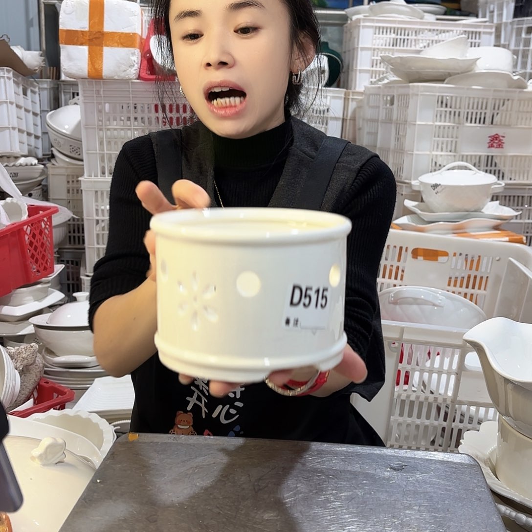 盘微瑕产品………D515一个