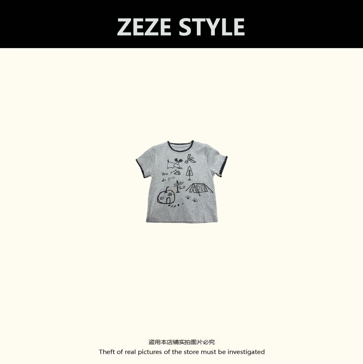 【多多专属】小众设计卡通动物修身印花短袖圆领T恤女夏季2025新款