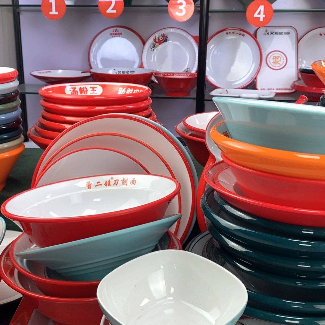 密胺650-8粗暴白玉绿1个 9寸白玉绿118白玉绿2个
