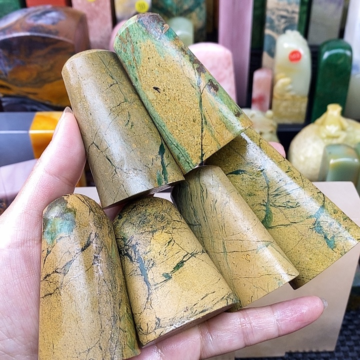 m***1印石青田石四川石头