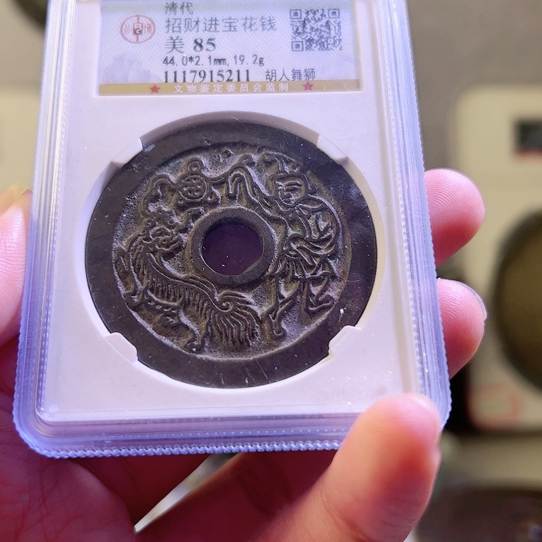 铜前*～Y镜。。。。。。。。