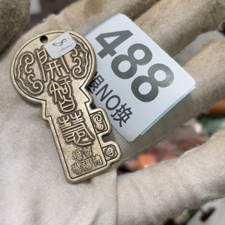 泰***郎陶瓷火爆火爆火爆火爆