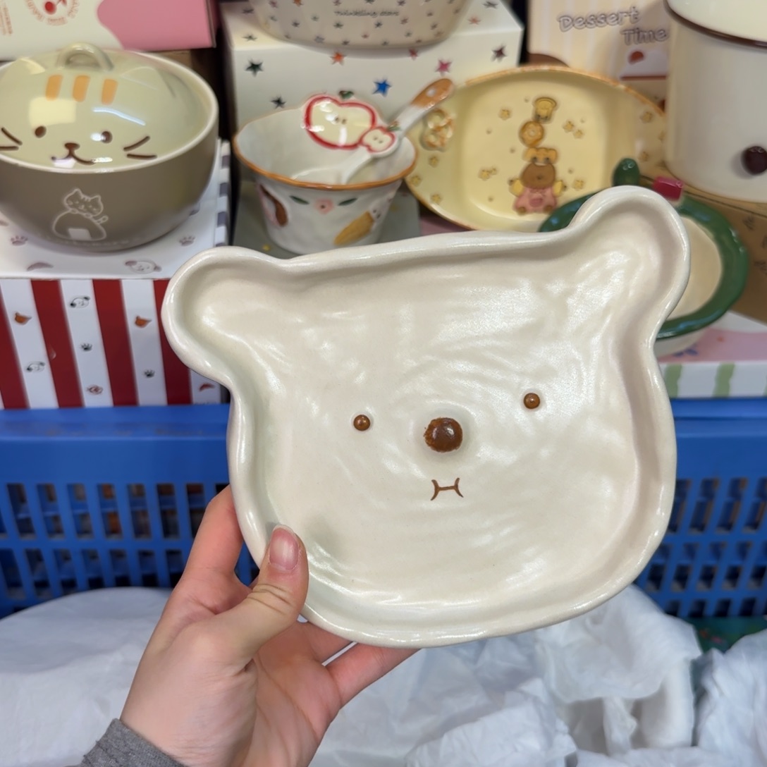瓷陶瓷陶瓷他头发陶瓷 
