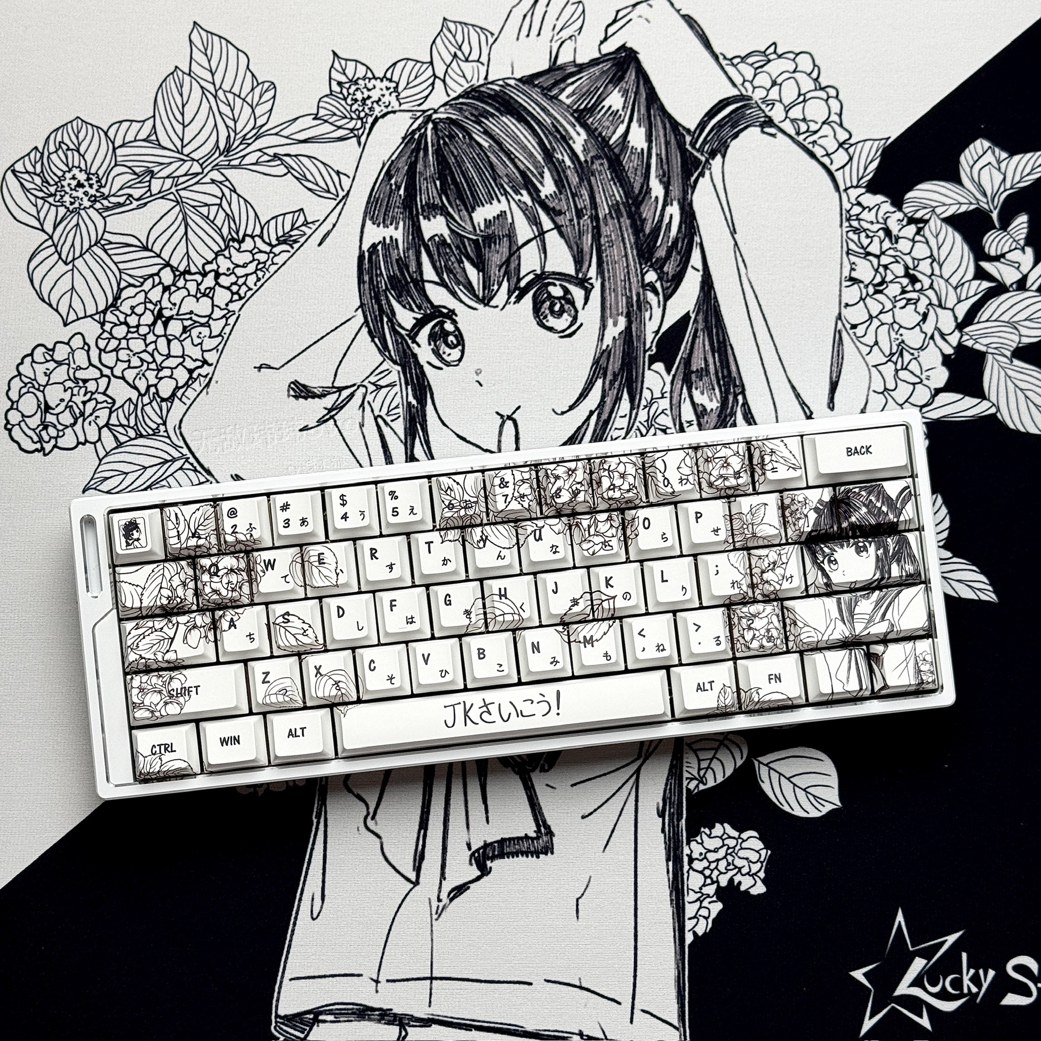 JK少女主题键帽74键/131键原厂高度适配磁轴键盘热升华PBT盒装