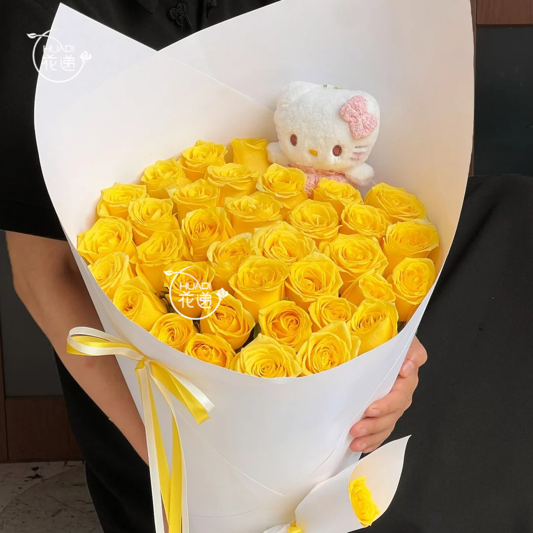 【夏日冰淇淋】黄玫瑰鲜花送闺蜜朋友生日礼物同城花店送花上门鲜花直播间直播卖花鲜花团购